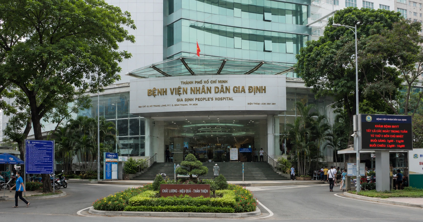 Thông tin chi tiết về bệnh viện nhân dân gia định quận 1 và những điểm nổi bật - image 1 Thông tin chi tiết về bệnh viện nhân dân gia định quận 1 và những điểm nổi bật - image 1
